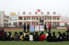 阜阳颍上鲁口镇：春风进校园 平安守护伴成长